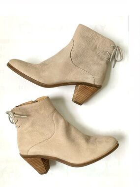 Lucky Brand Light Khaki tan heeled ankle boots boho chic